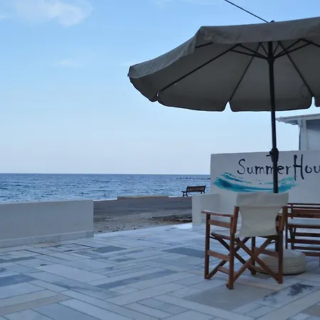 Apartament Summerhouse