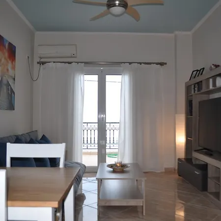 Summerhouse Διαμέρισμα *